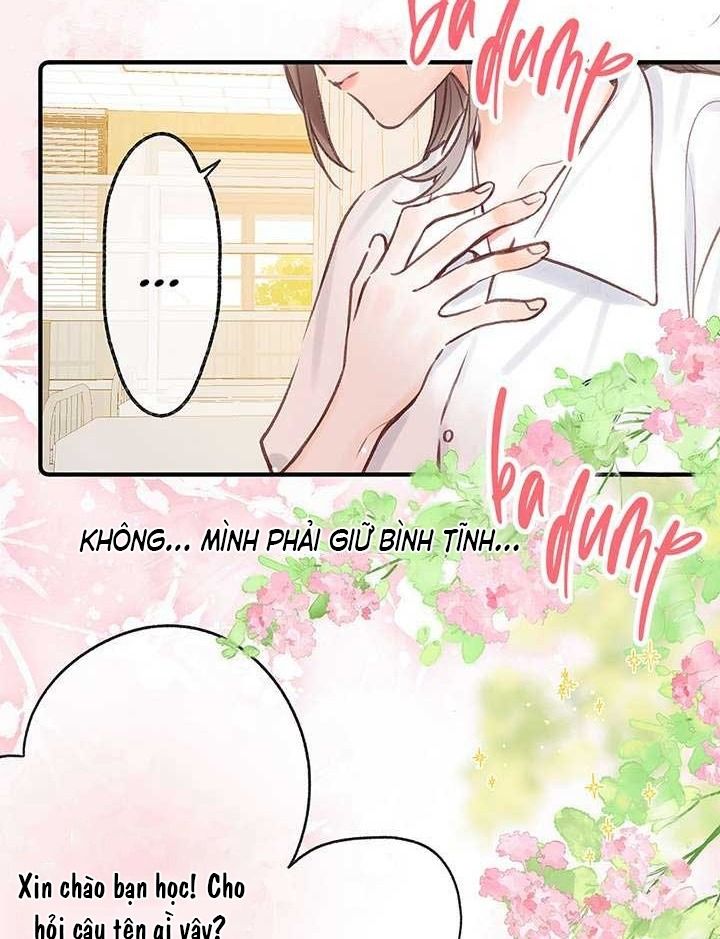 Trong Giấc Mộng Của Tôi: Chapter 43