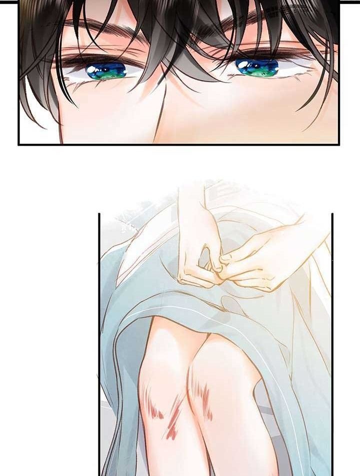 Trong Giấc Mộng Của Tôi: Chapter 43