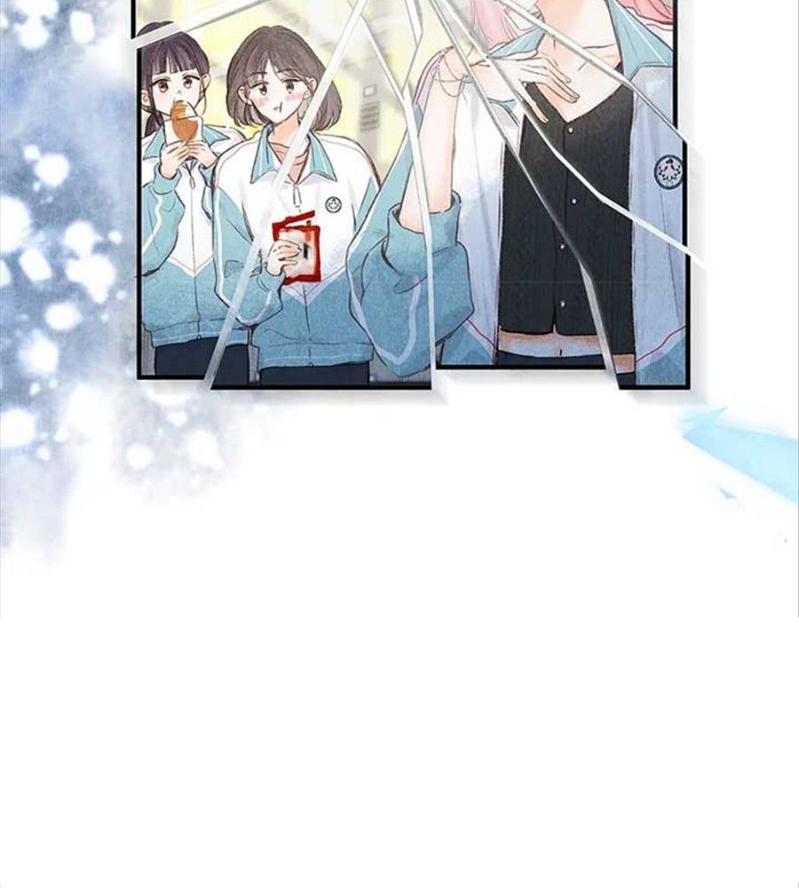 Trong Giấc Mộng Của Tôi: Chapter 44