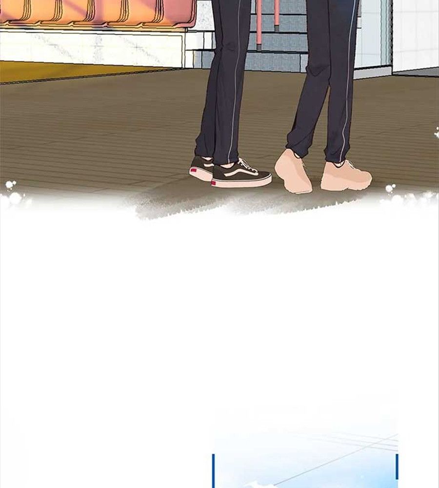 Trong Giấc Mộng Của Tôi: Chapter 45