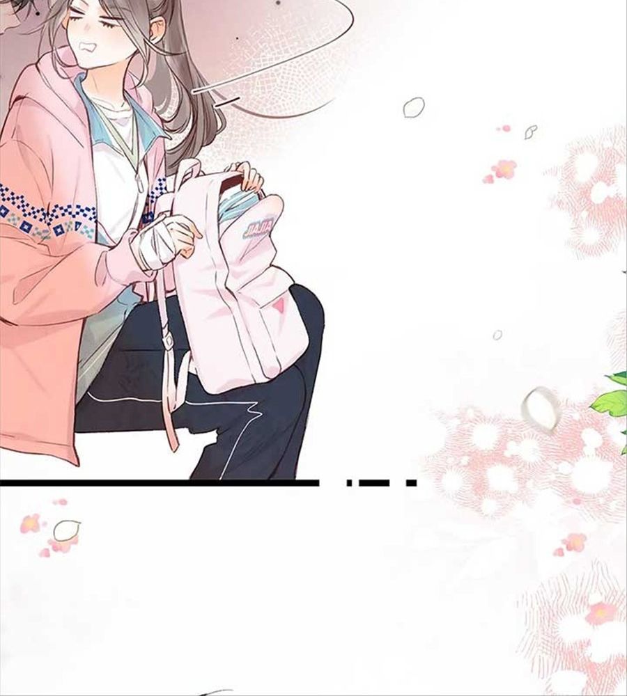 Trong Giấc Mộng Của Tôi: Chapter 45