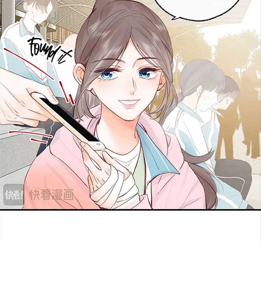 Trong Giấc Mộng Của Tôi: Chapter 45