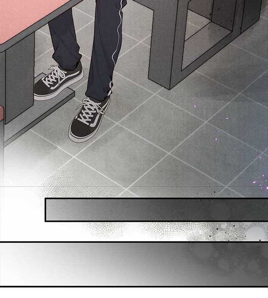 Trong Giấc Mộng Của Tôi: Chapter 49