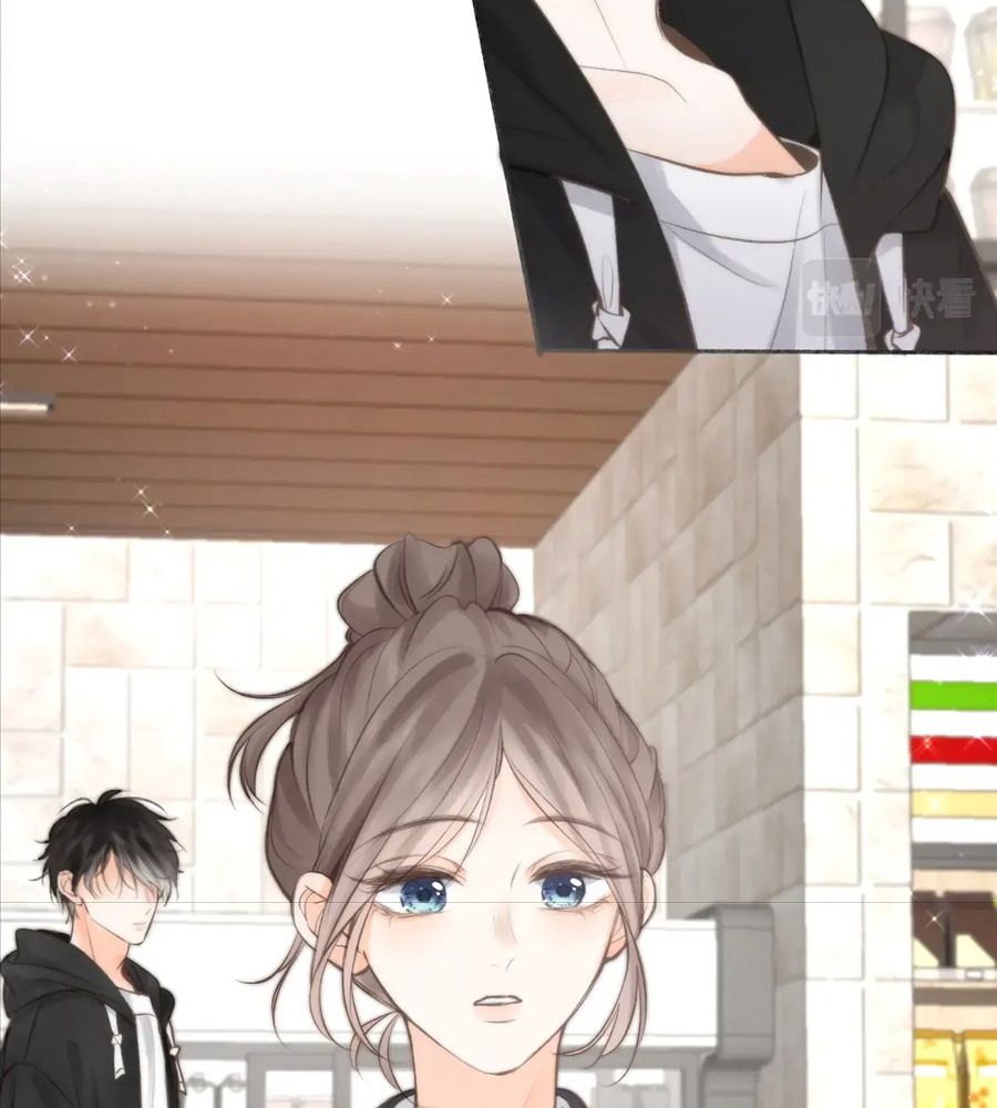 Trong Giấc Mộng Của Tôi: Chapter 5