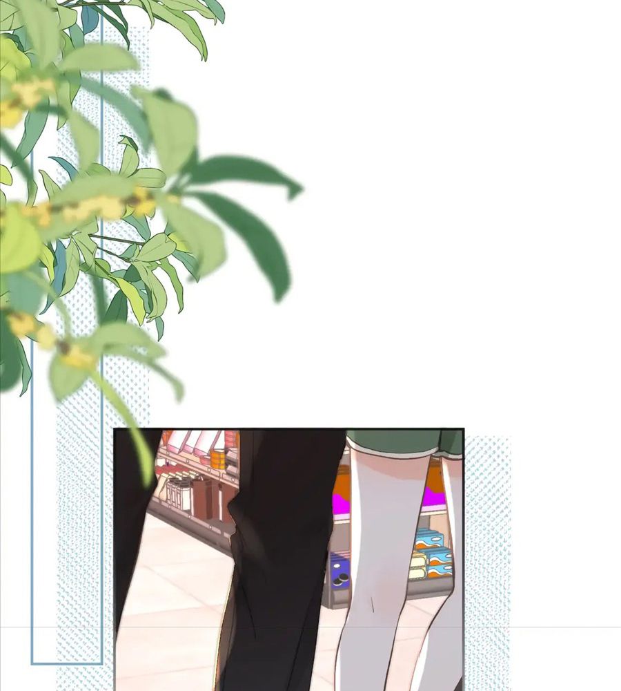 Trong Giấc Mộng Của Tôi: Chapter 5