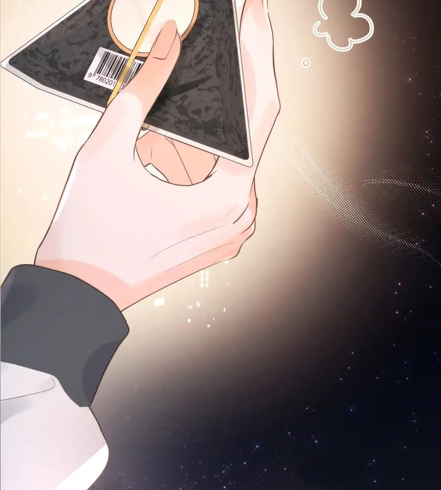 Trong Giấc Mộng Của Tôi: Chapter 5