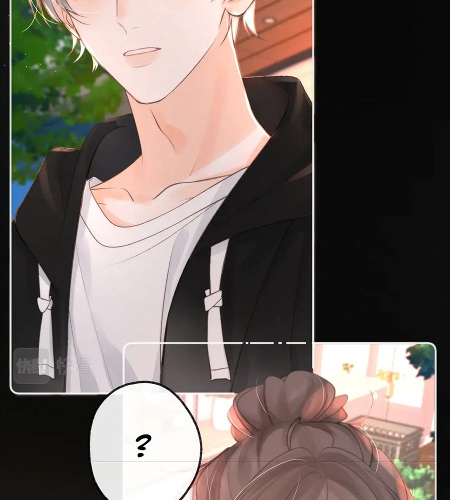 Trong Giấc Mộng Của Tôi: Chapter 5