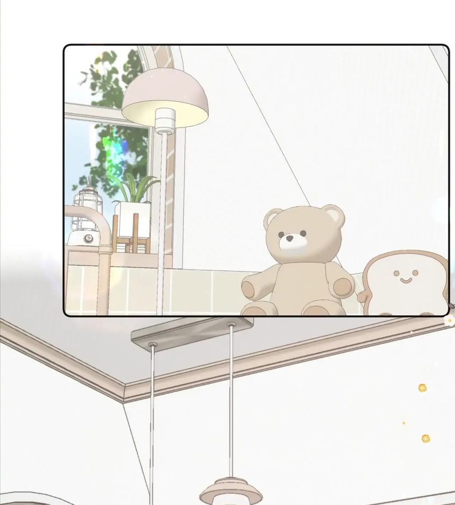 Trong Giấc Mộng Của Tôi: Chapter 5