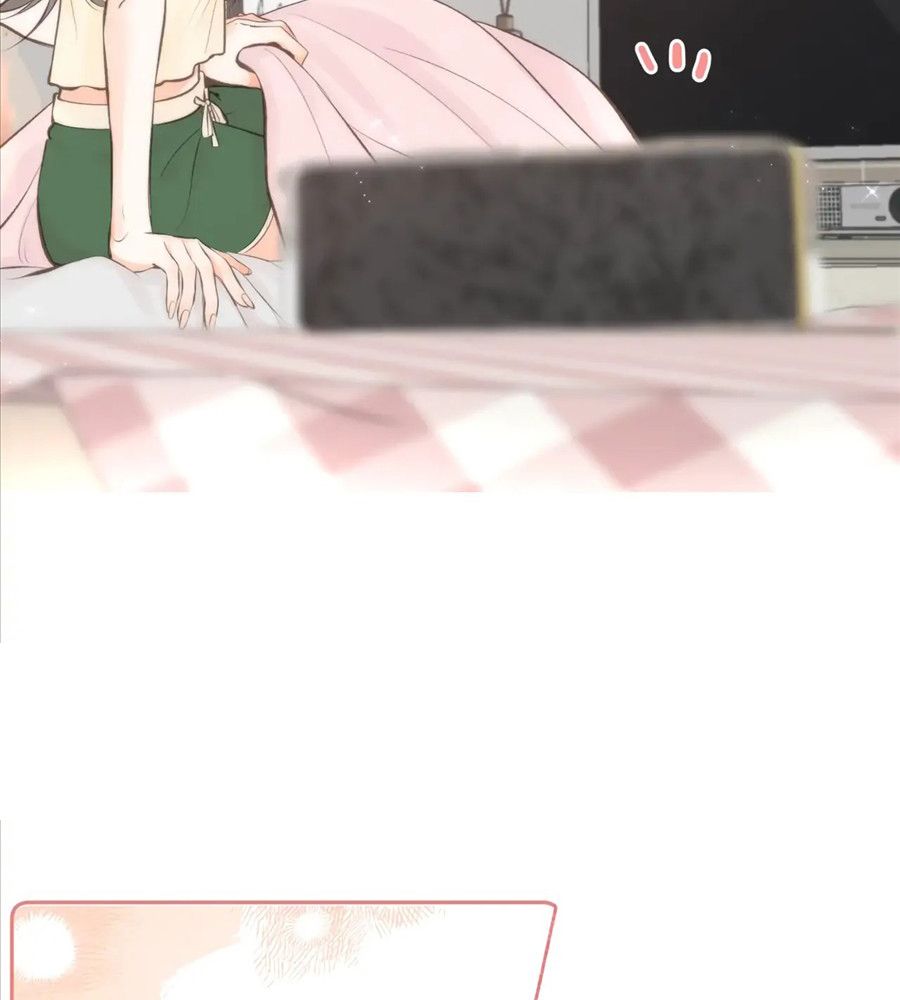 Trong Giấc Mộng Của Tôi: Chapter 5