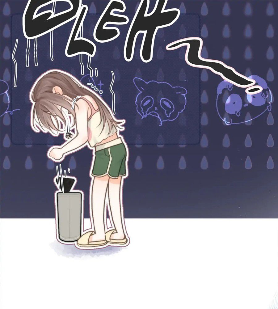 Trong Giấc Mộng Của Tôi: Chapter 5