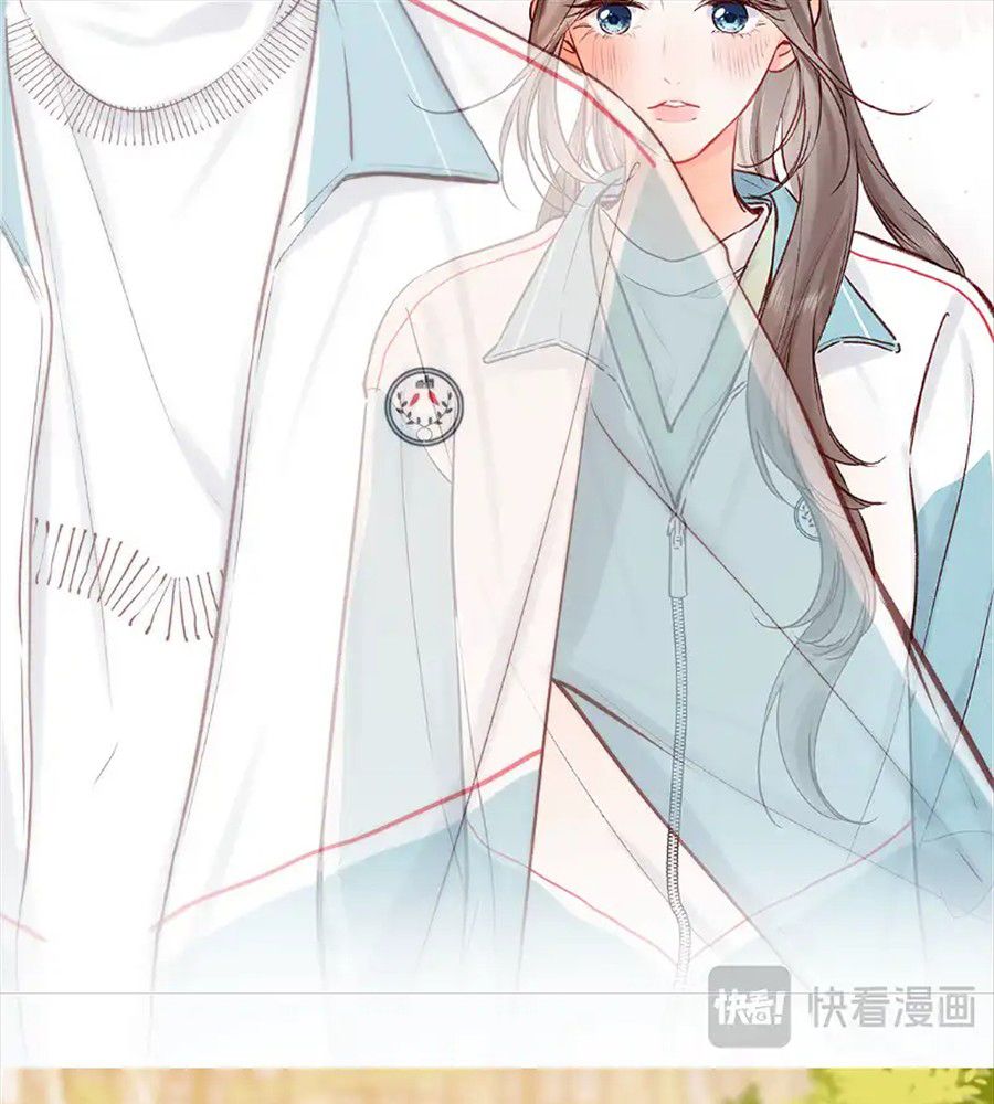 Trong Giấc Mộng Của Tôi: Chapter 50