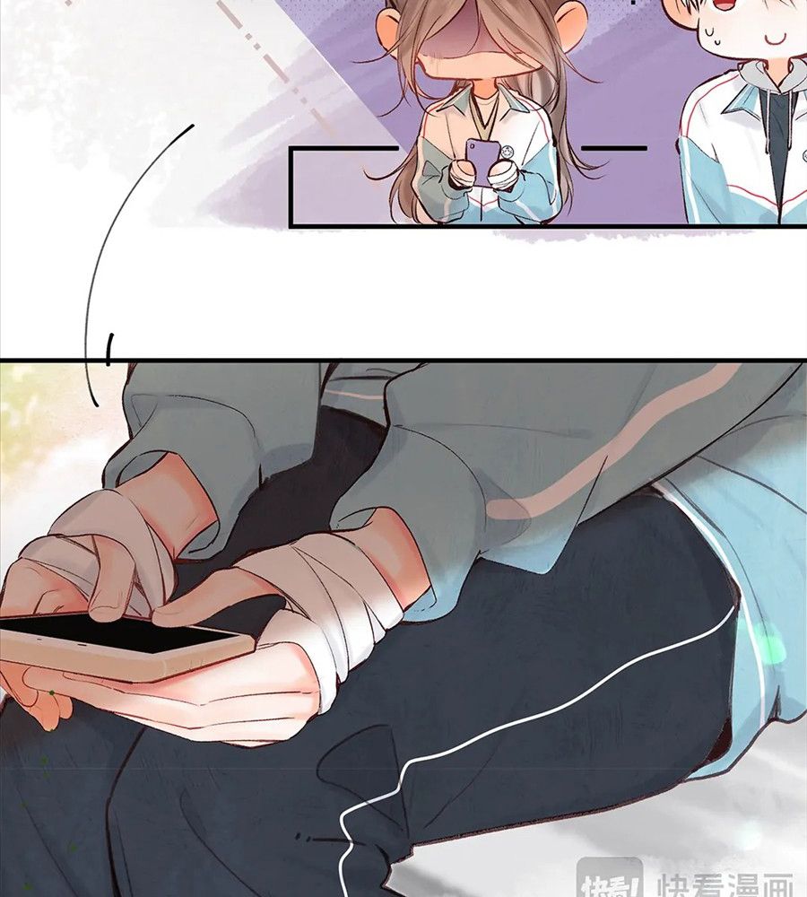 Trong Giấc Mộng Của Tôi: Chapter 51