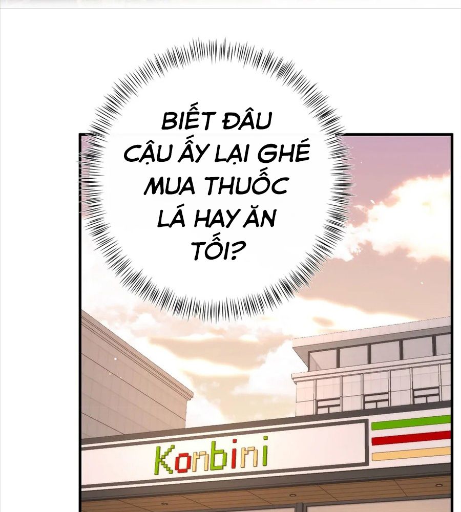 Trong Giấc Mộng Của Tôi: Chapter 51