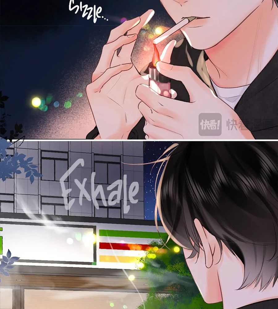 Trong Giấc Mộng Của Tôi: Chapter 51