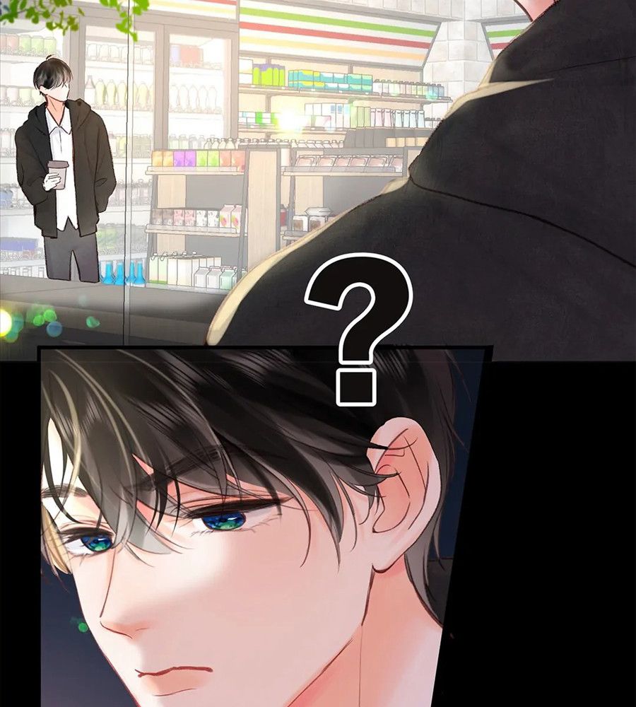 Trong Giấc Mộng Của Tôi: Chapter 51