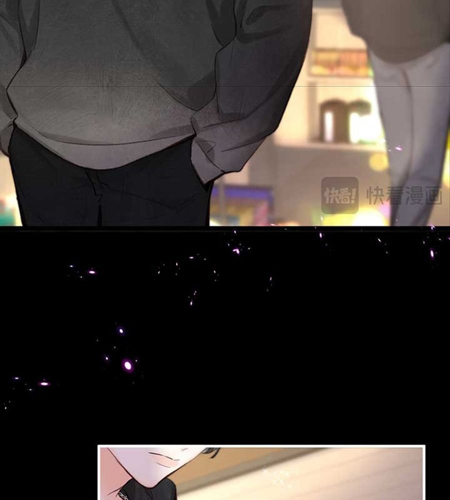 Trong Giấc Mộng Của Tôi: Chapter 52