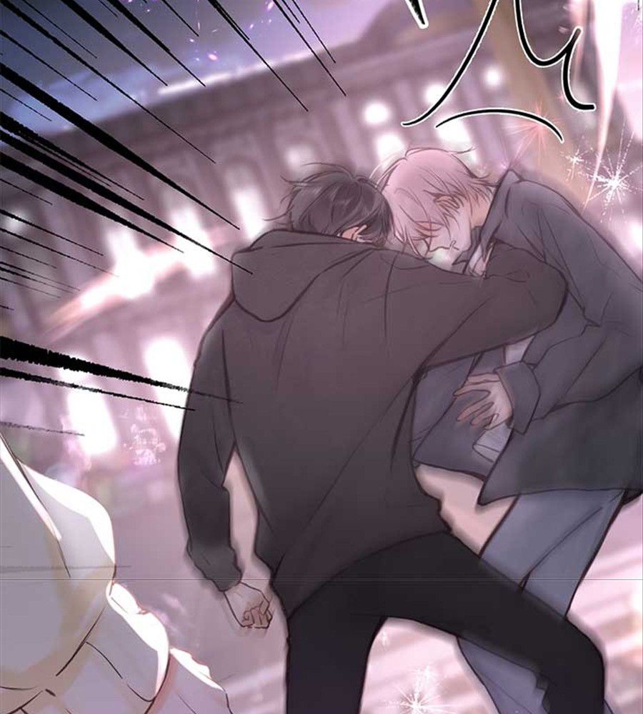 Trong Giấc Mộng Của Tôi: Chapter 53