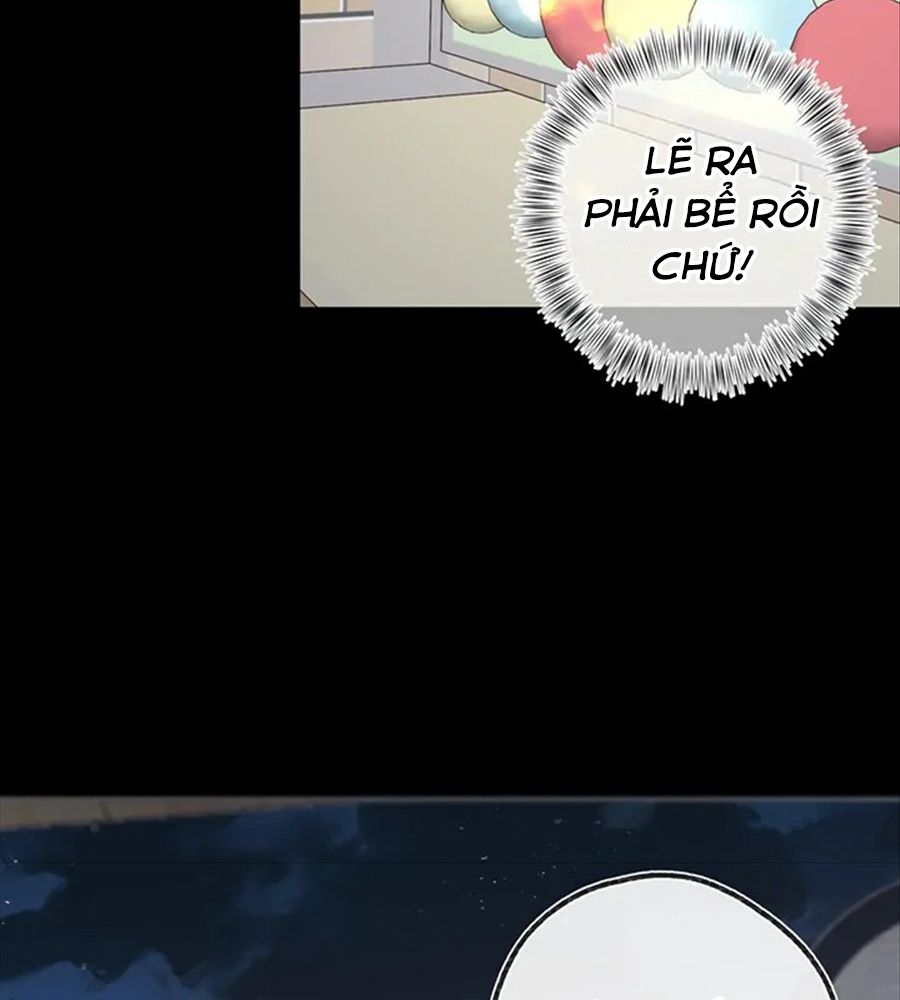 Trong Giấc Mộng Của Tôi: Chapter 55