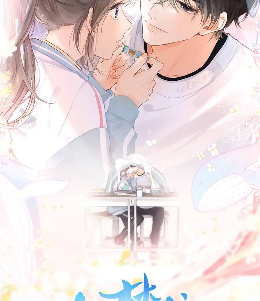 Trong Giấc Mộng Của Tôi: Chapter 57