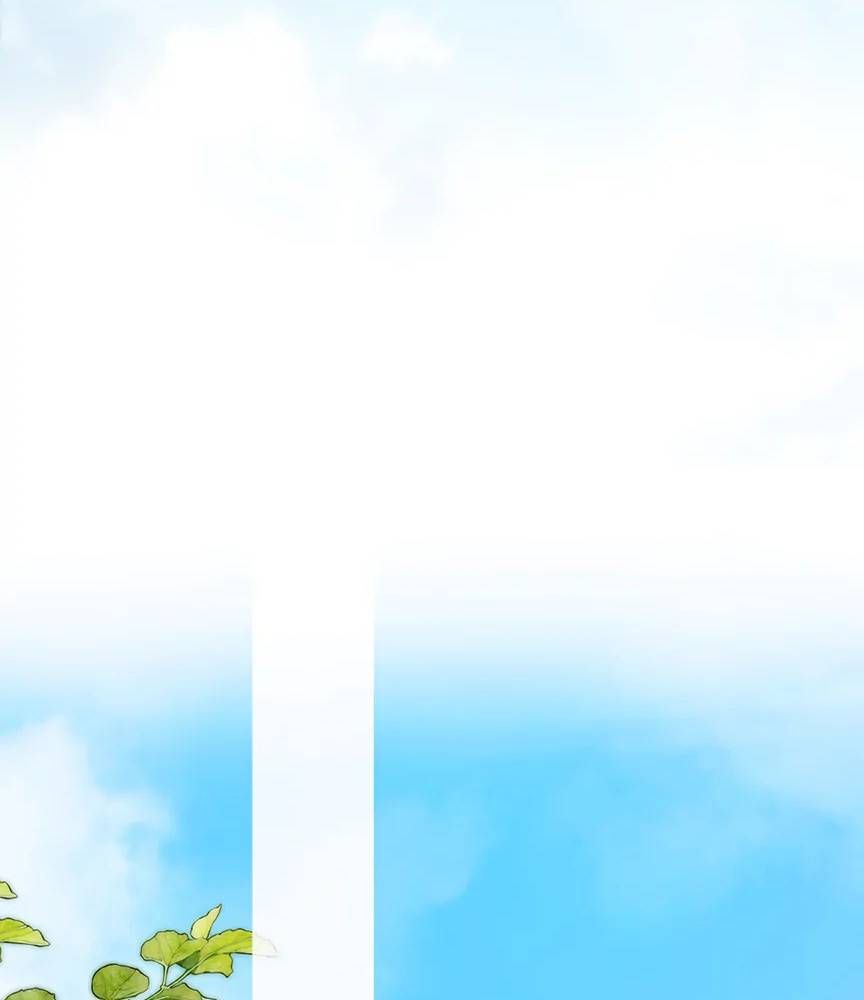 Trong Giấc Mộng Của Tôi: Chapter 57