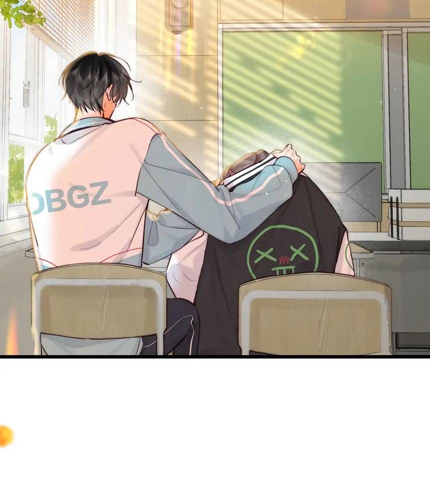 Trong Giấc Mộng Của Tôi: Chapter 57