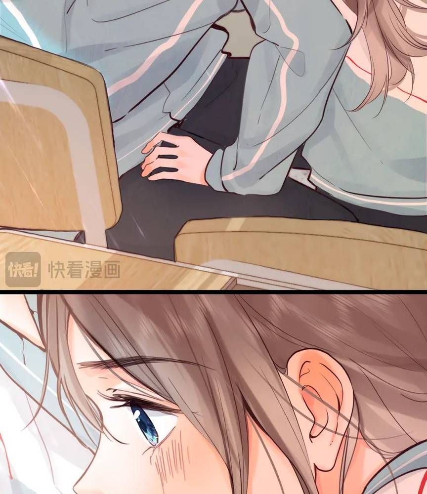 Trong Giấc Mộng Của Tôi: Chapter 57