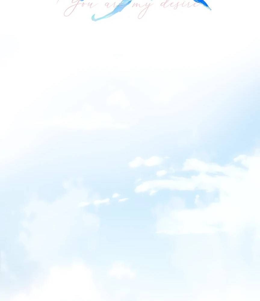 Trong Giấc Mộng Của Tôi: Chapter 58