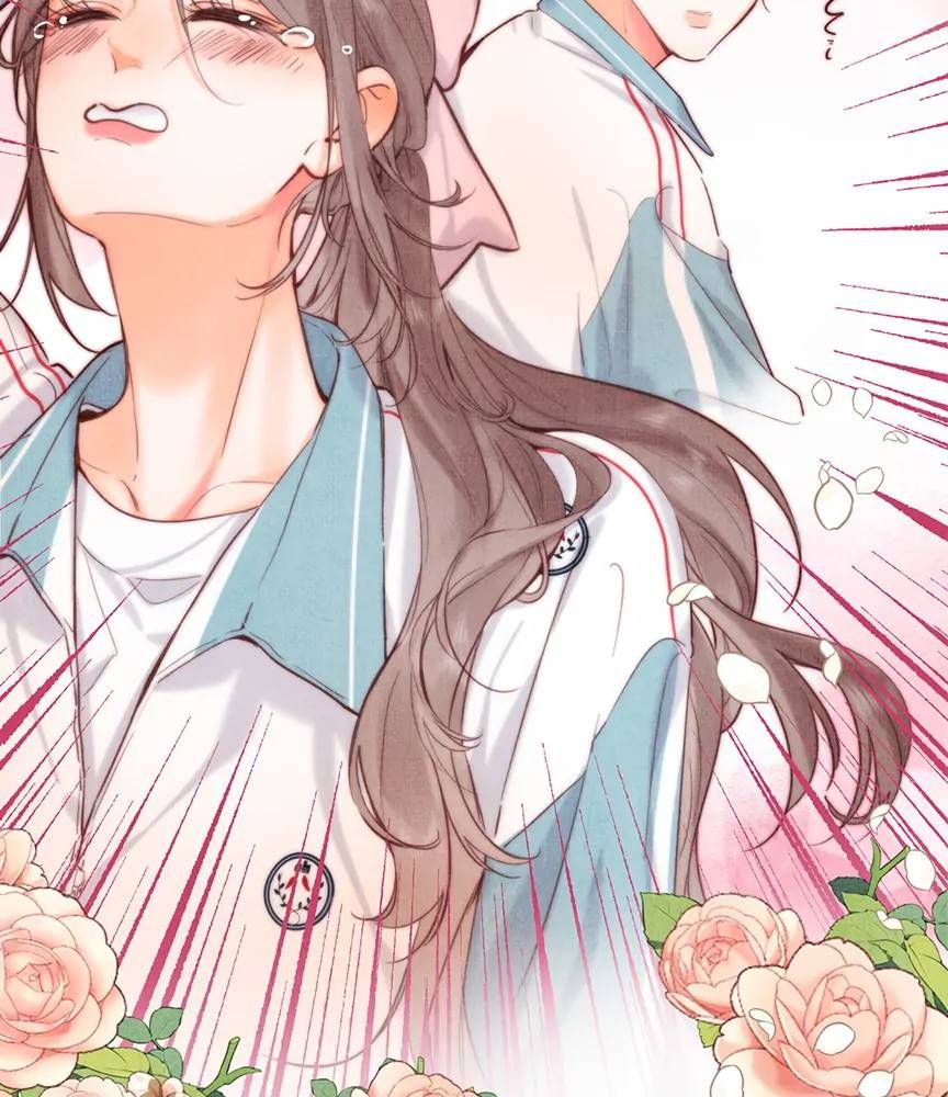 Trong Giấc Mộng Của Tôi: Chapter 58