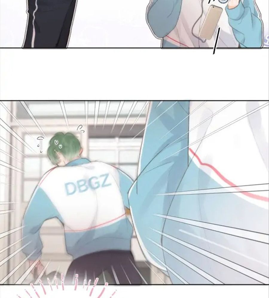 Trong Giấc Mộng Của Tôi: Chapter 6