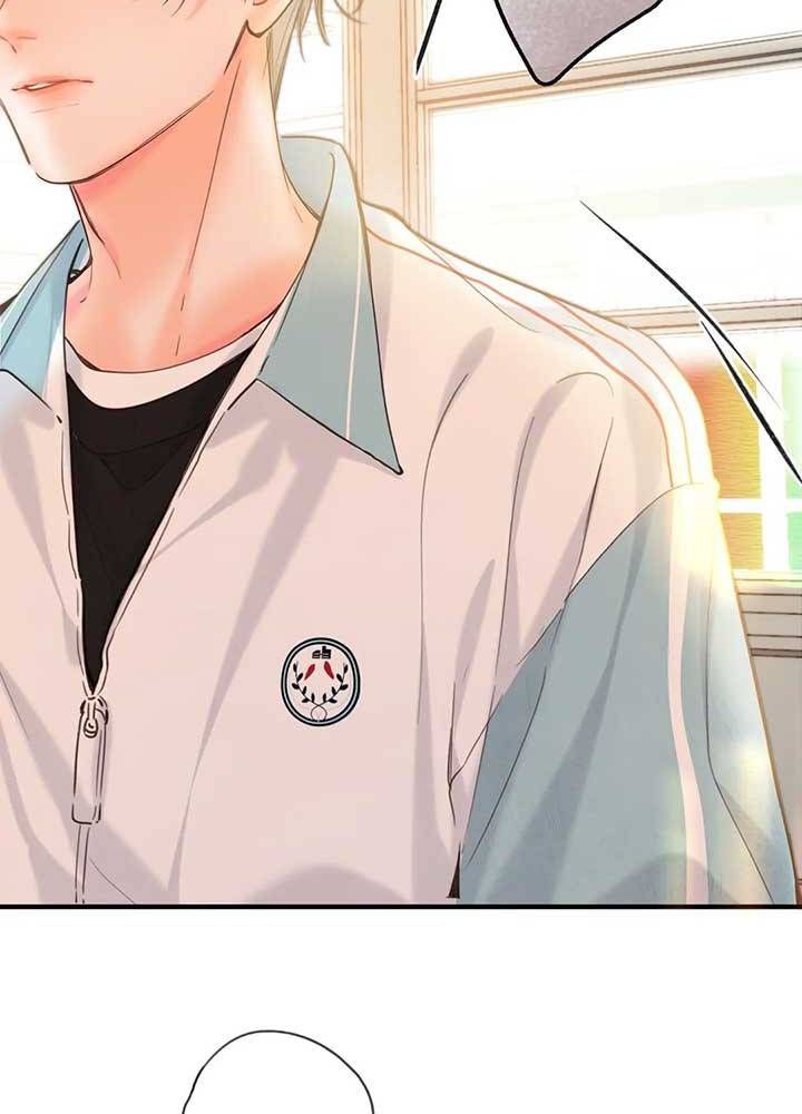 Trong Giấc Mộng Của Tôi: Chapter 60