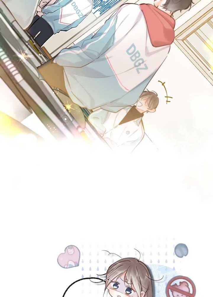 Trong Giấc Mộng Của Tôi: Chapter 60