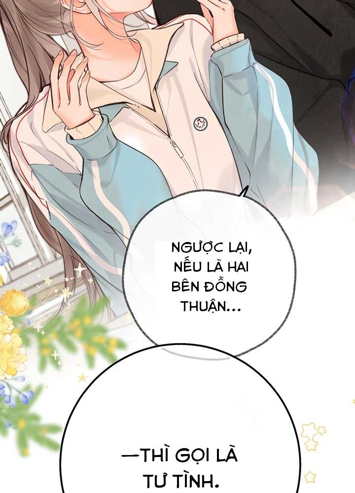 Trong Giấc Mộng Của Tôi: Chapter 61