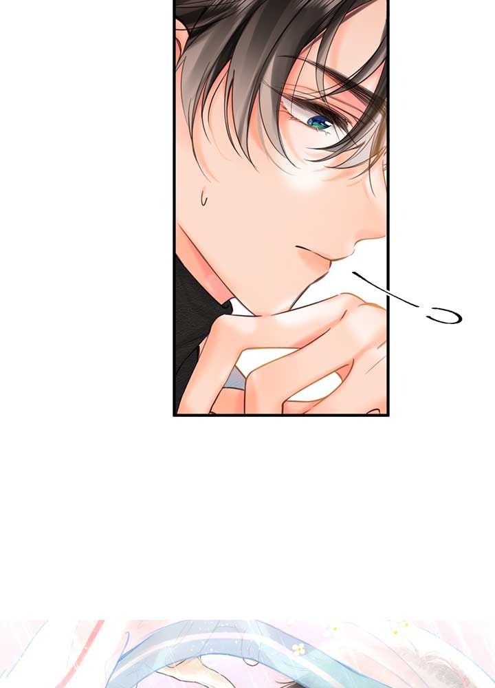 Trong Giấc Mộng Của Tôi: Chapter 61