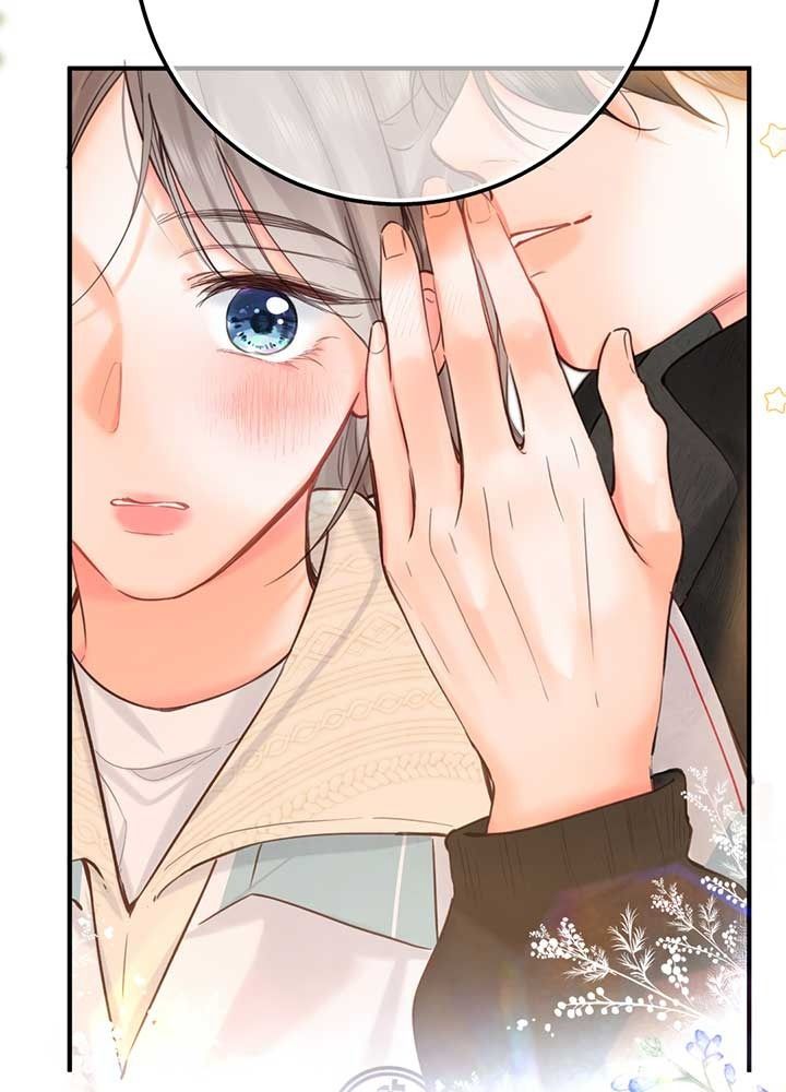 Trong Giấc Mộng Của Tôi: Chapter 61