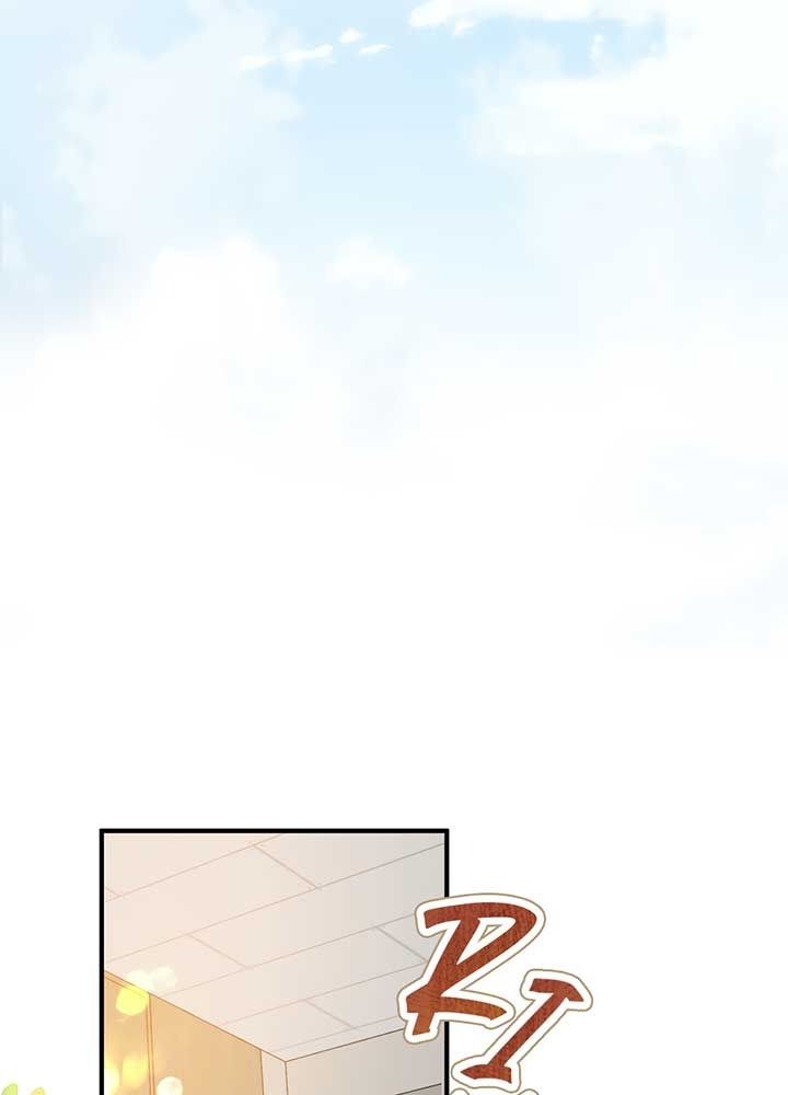 Trong Giấc Mộng Của Tôi: Chapter 61