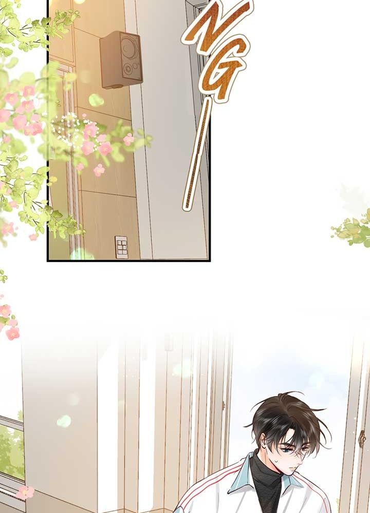 Trong Giấc Mộng Của Tôi: Chapter 61