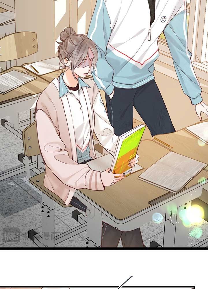 Trong Giấc Mộng Của Tôi: Chapter 61