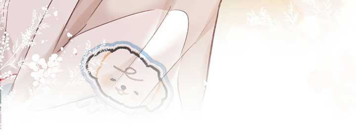 Trong Giấc Mộng Của Tôi: Chapter 61