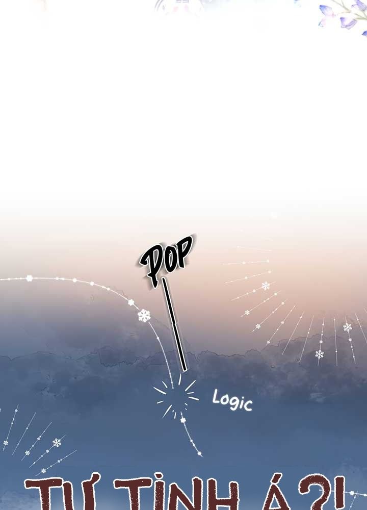 Trong Giấc Mộng Của Tôi: Chapter 61