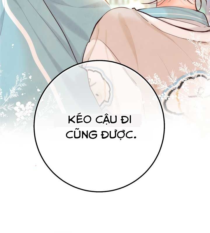 Trong Giấc Mộng Của Tôi: Chapter 61