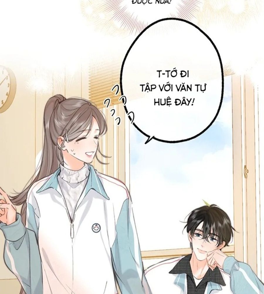 Trong Giấc Mộng Của Tôi: Chapter 63