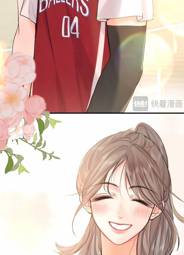 Trong Giấc Mộng Của Tôi: Chapter 64