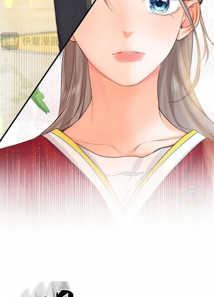 Trong Giấc Mộng Của Tôi: Chapter 64