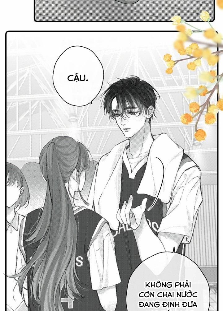 Trong Giấc Mộng Của Tôi: Chapter 64