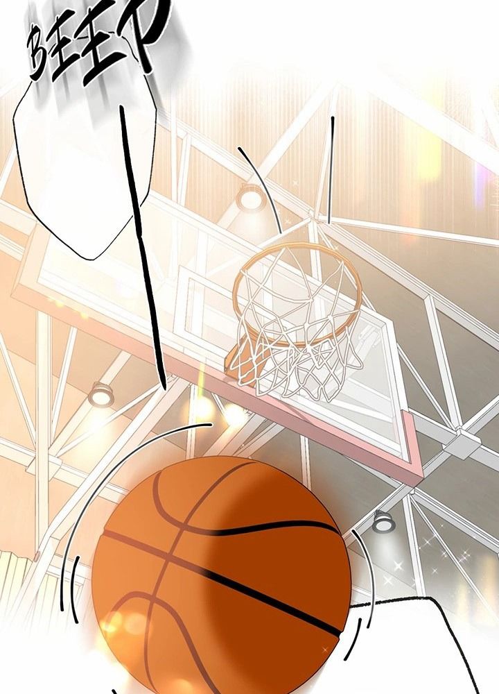 Trong Giấc Mộng Của Tôi: Chapter 64