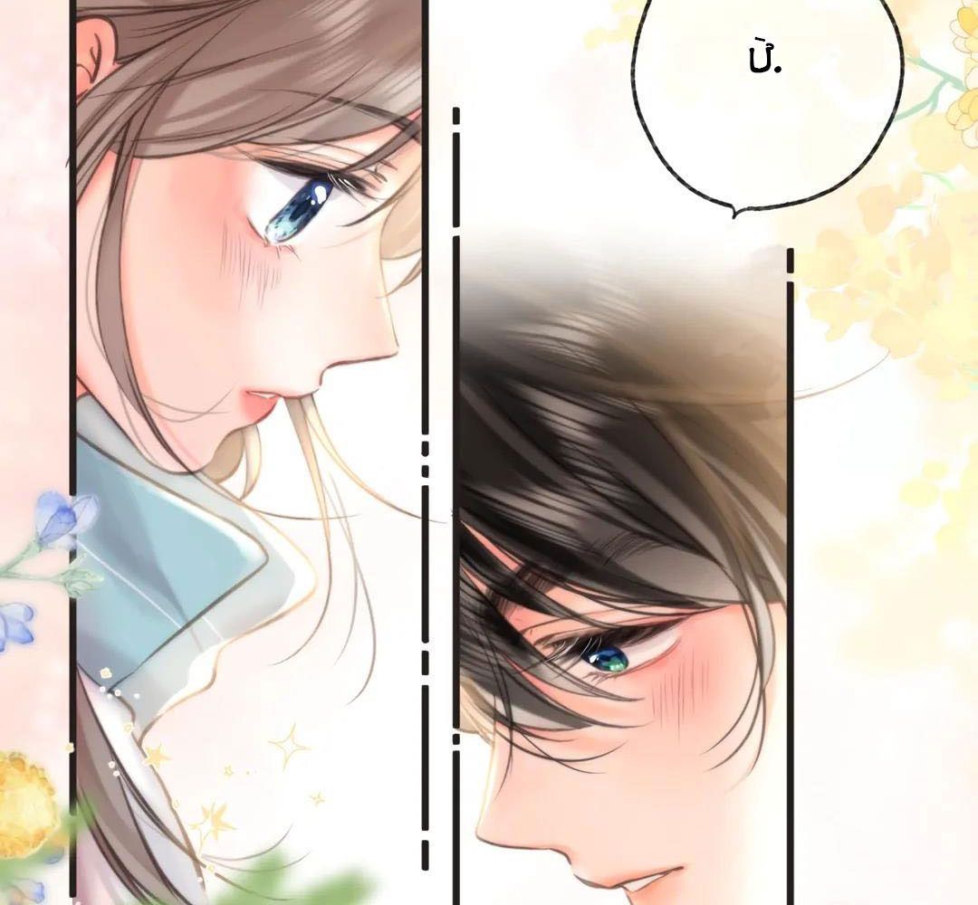 Trong Giấc Mộng Của Tôi: Chapter 65