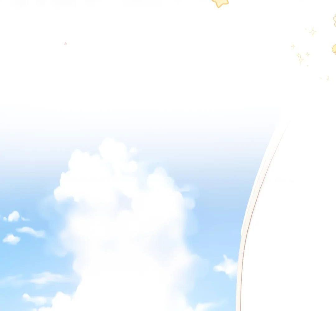 Trong Giấc Mộng Của Tôi: Chapter 65