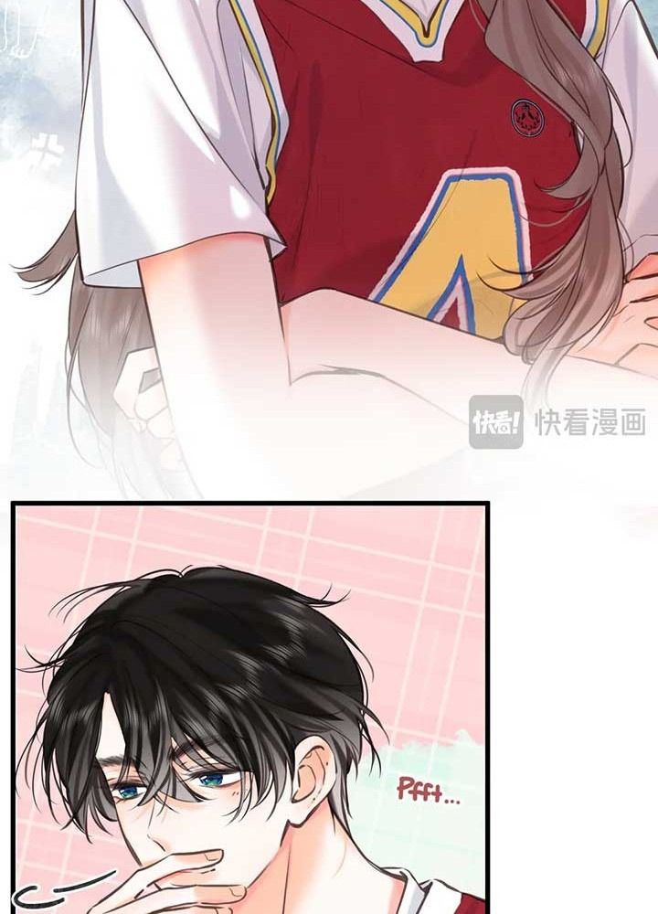 Trong Giấc Mộng Của Tôi: Chapter 66