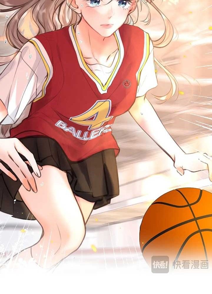 Trong Giấc Mộng Của Tôi: Chapter 66