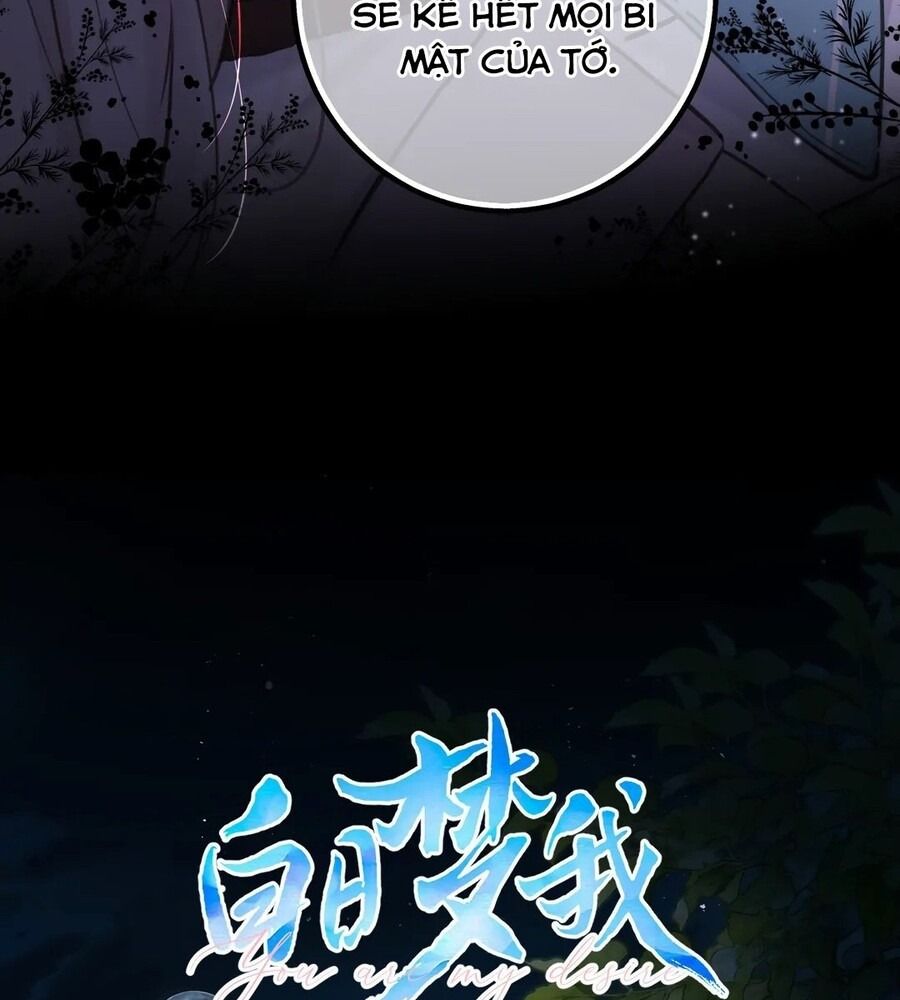 Trong Giấc Mộng Của Tôi: Chapter 69